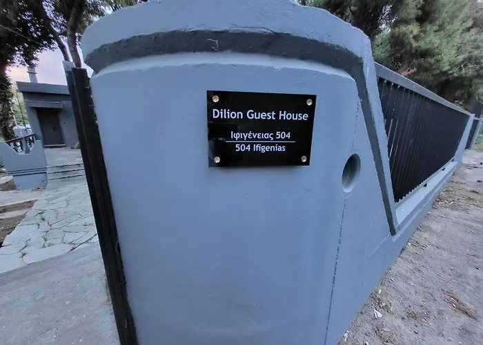 Dilion Guest House